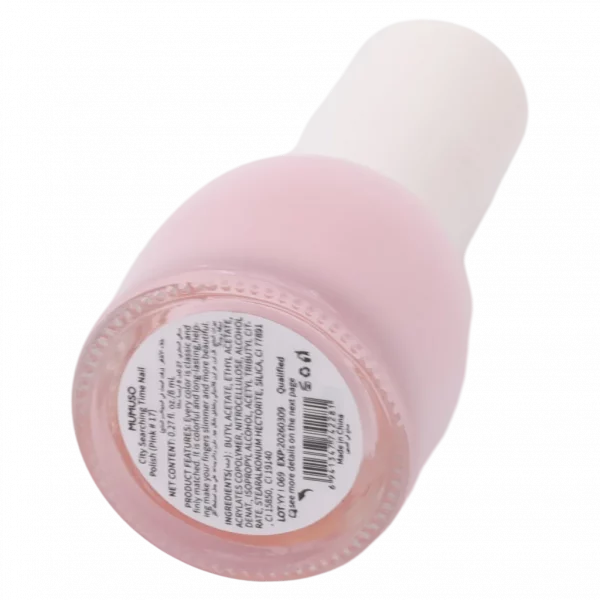 MUMUSO Nagellack mit sanftem Finish, 54,5 g (Rosa) – Nagellack für natürliche Nägel in dezentem Rosaton.