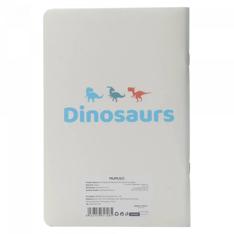 MUMUSO Notizbuch A5 mit Dinosaurier, 128 g, mehrfarbig – praktisches Kinder Notizbuch für Schule oder Büro.