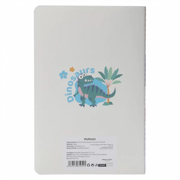 MUMUSO Notizbuch A5 mit Dinosaurier, bunt – kreatives A5 Schreibheft für Kinder und Schule mit Fadenbindung.