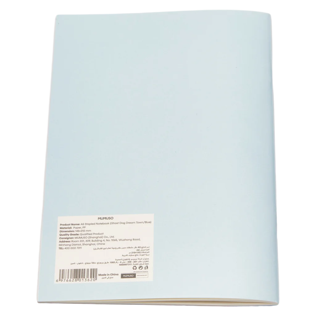 mumuso_notizbuch_a5_ghost-dog_liniert_blau.webp MUMUSO A5 Notizbuch, liniert, Blau, mit Ghost Dog – praktisches Notizbuch für die Schule oder das Büro.