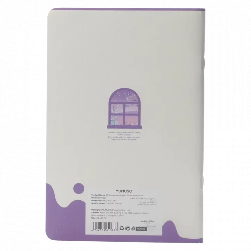 MUMUSO Notizbuch A5 mit Heftung und Einhorn, lila Cover – Notizbuch A5 für Kinder, ideal für Schule oder Büro.