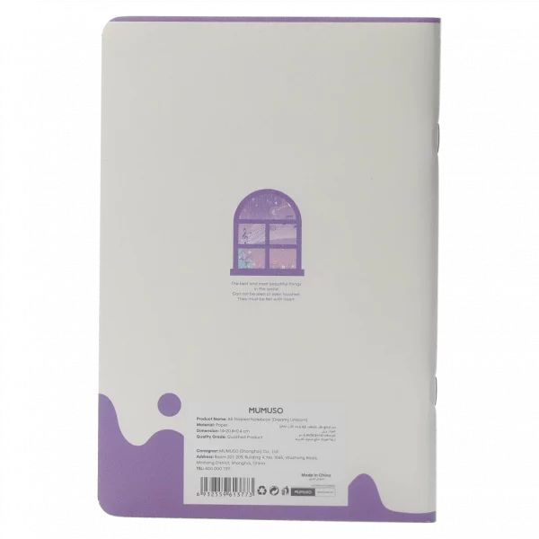 MUMUSO Notizbuch A5 mit Heftung und Einhorn, lila Cover – Notizbuch A5 für Kinder, ideal für Schule oder Büro.