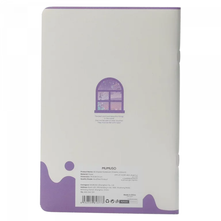 MUMUSO Notizbuch A5 mit Heftung und Einhorn, lila Cover – Notizbuch A5 für Kinder, ideal für Schule oder Büro.