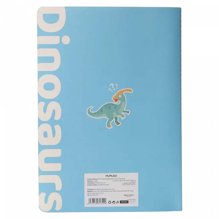 MUMUSO Notizbuch B5 mit Dinosaurier, blau – Kinder Notizbuch mit Tier-Print für Schule oder Zuhause.