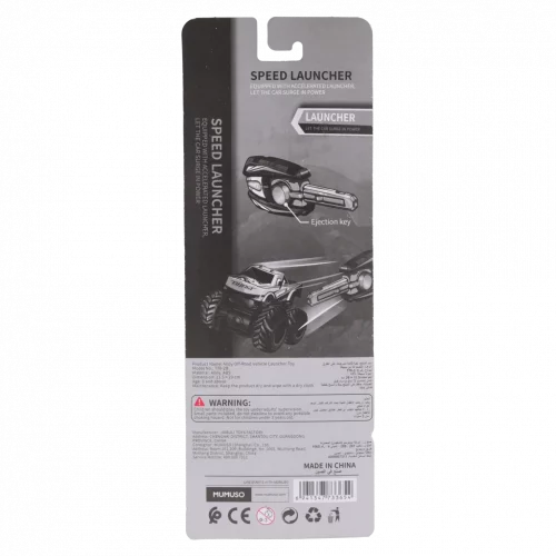 MUMUSO Spielzeugauto Set, 3-teilig aus Metall und ABS-Kunststoff, Offroad-Modellautos mit Launcher für Kinder ab 3 Jahren.