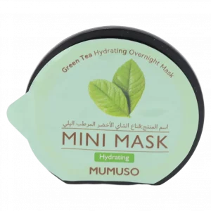 MUMUSO Overnight Gel-Gesichtsmaske mit Grüntee-Extrakt und Aloe Vera, 27,6 g – feuchtigkeitsspendende Gesichtsmaske türkis.