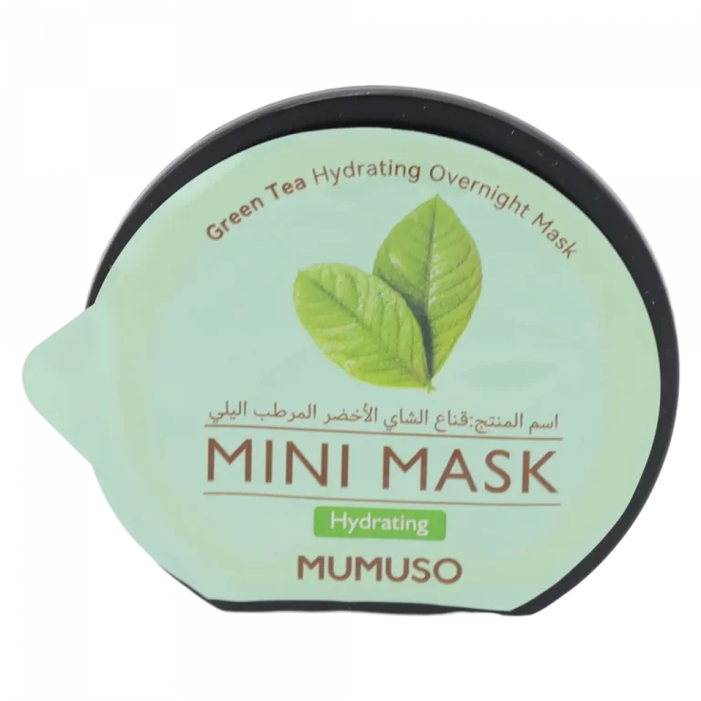 MUMUSO Overnight Gel-Gesichtsmaske mit Grüntee-Extrakt und Aloe Vera, 27,6 g – feuchtigkeitsspendende Gesichtsmaske türkis.
