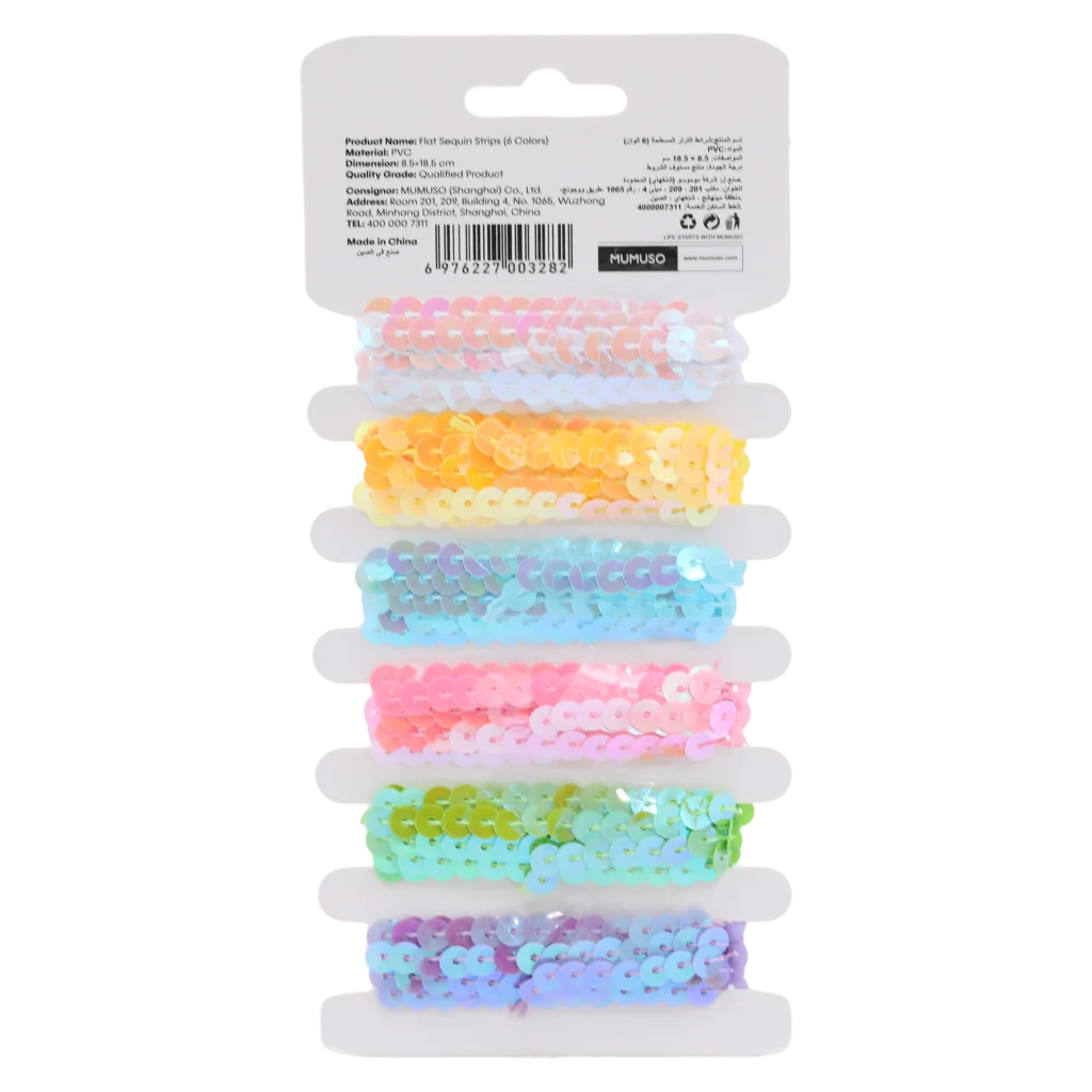 mumuso_paillettenbaender_6er-pack_weis_bastelzubehoer_2.webp MUMUSO Paillettenband 6er-Pack in Weiß, Bastelzubehör für kreative DIY-Projekte und Geschenkverpackungen.
