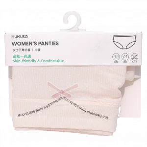 MUMUSO Damen Panty aus regenerierter Zellulosefaser, rosa – hautfreundliche und komfortable Unterwäsche für Frauen.