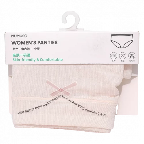 MUMUSO Damen Panty aus regenerierter Zellulosefaser, rosa – hautfreundliche und komfortable Unterwäsche für Frauen.