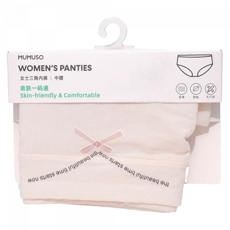 MUMUSO Damen Panty aus regenerierter Zellulosefaser, rosa – hautfreundliche und komfortable Unterwäsche für Frauen.