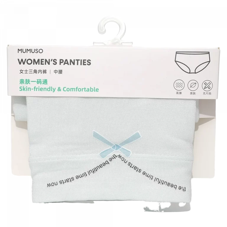 MUMUSO Damen Panty aus regenerierter Zellulosefaser in Hellblau – hautfreundliche, bequeme Unterwäsche für empfindliche Haut.
