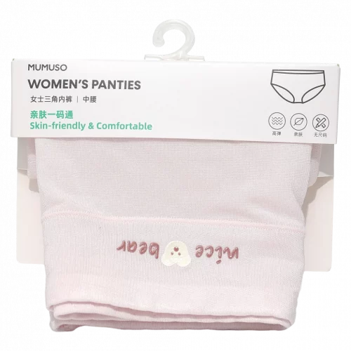 MUMUSO Panty Unterwäsche für Damen mit nice bear Print in Rosa – bequeme Damenunterwäsche für empfindliche Haut.