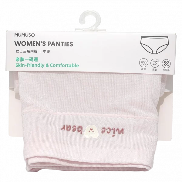 MUMUSO Panty Unterwäsche für Damen mit nice bear Print in Rosa – bequeme Damenunterwäsche für empfindliche Haut.