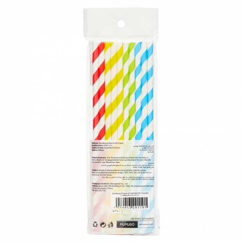 MUMUSO Papier-Trinkhalme, biologisch abbaubar, 20 Stück (Blau/Gelb/Grün/Rot) – umweltfreundliche Trinkhalme bunt für Partys.