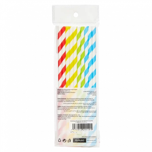 MUMUSO Papier-Trinkhalme, biologisch abbaubar, 20 Stück (Blau/Gelb/Grün/Rot) – umweltfreundliche Trinkhalme bunt für Partys.