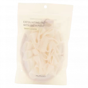 MUMUSO Peeling-Pad mit Badeschwamm, beige – Peeling-Pad für Dusche zur Körperreinigung, ideal für sanfte Hautpflege.