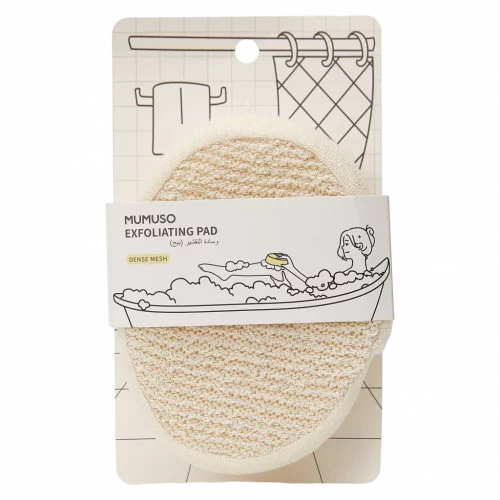 MUMUSO Peeling-Pad mit dichtem Netz (Beige) – sanfte Körperexfoliation, ideal für empfindliche Haut bei der Pflege.