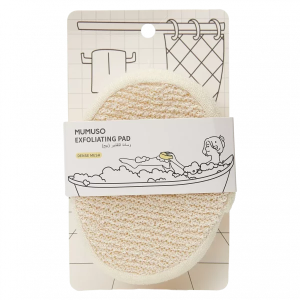 MUMUSO Peeling-Pad mit dichtem Netz (Beige) – sanfte Körperexfoliation, ideal für empfindliche Haut bei der Pflege.