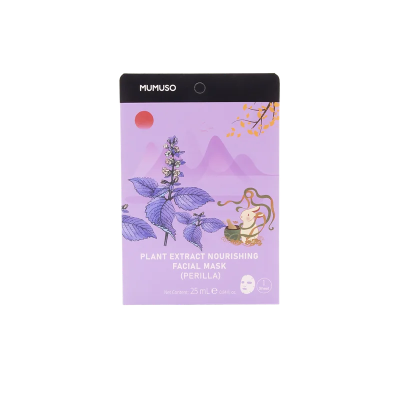 mumuso_pflegende_tuchmaske_perillaextrakt_25ml_lila.webp MUMUSO Gesichtsmaske, pflegende Tuchmaske mit Perilla-Extrakt, 25 ml (Lila) – pflanzliche Gesichtspflege für empfindliche Haut.