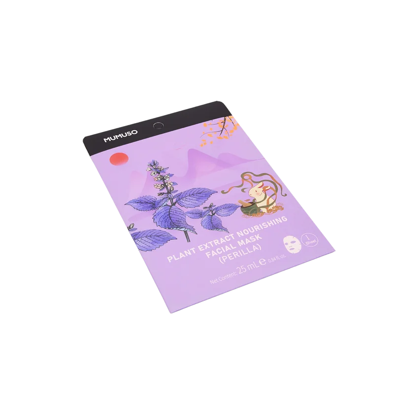 mumuso_pflegende_tuchmaske_perillaextrakt_25ml_lila_2.webp MUMUSO Gesichtsmaske, pflegende Tuchmaske mit Perilla-Extrakt, 25 ml (Lila) – pflanzliche Gesichtspflege für empfindliche Haut.