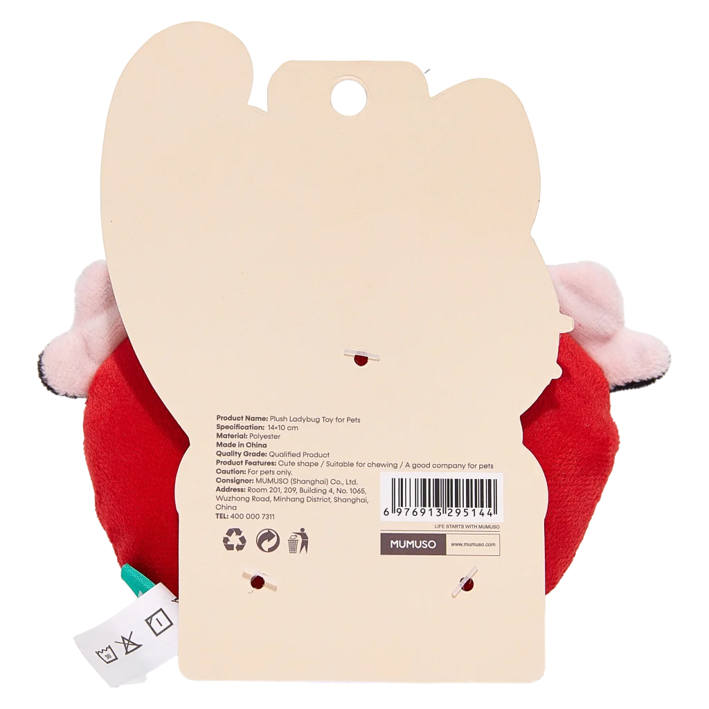 mumuso_pluerschspielzeug_haustier_marienkaefer_polyester_rot_2.webp MUMUSO Plüschspielzeug für Haustiere Marienkäfer aus Polyester – weiches Plüschspielzeug Haustier in Rot, ideal zum Kauen.