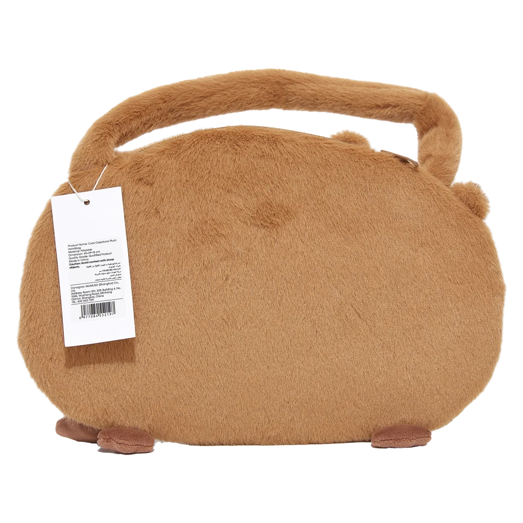mumuso_pluesch-handtasche_schultertasche_braun_capybara.webp MUMUSO Plüsch-Handtasche mit Capybara, Schultertasche in Braun – weiche Tasche mit Tier-Optik für Kinder oder Fans.