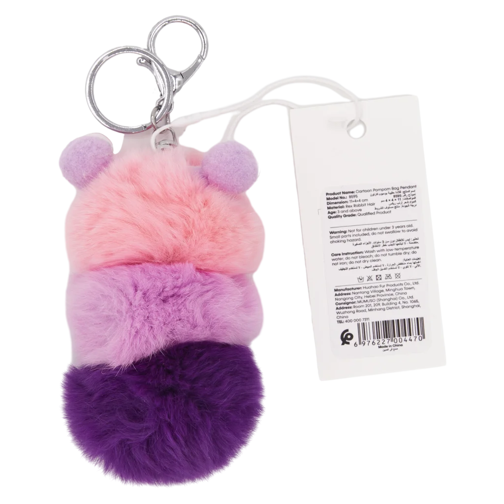 mumuso_plueschanhaenger_orylag-fell_tierform_lila.webp MUMUSO Plüschanhänger aus Orylag®-Fell mit Tierform, Schlüsselanhänger für Kinder (Lila-Rosa), weich und farbenfroh.