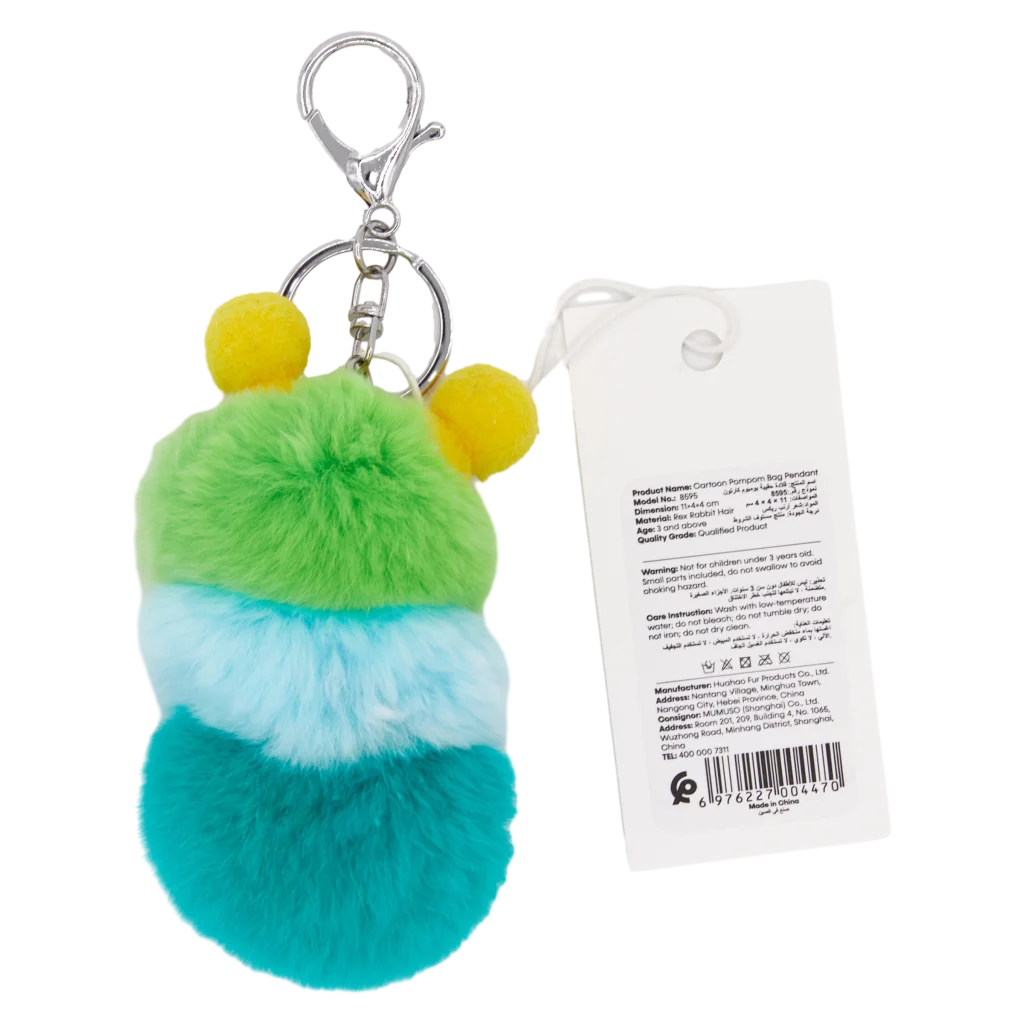 mumuso_plueschanhaenger_orylag-fell_tierform_lila_2.webp MUMUSO Plüschanhänger aus Orylag®-Fell mit Tierform, Schlüsselanhänger für Kinder (Lila-Rosa), weich und farbenfroh.