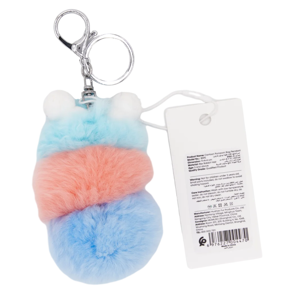 mumuso_plueschanhaenger_orylag-fell_tierform_lila_3.webp MUMUSO Plüschanhänger aus Orylag®-Fell mit Tierform, Schlüsselanhänger für Kinder (Lila-Rosa), weich und farbenfroh.