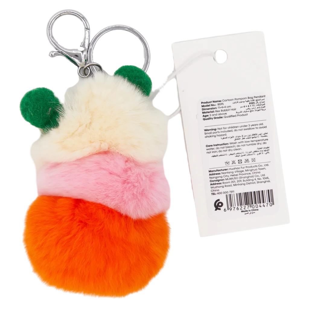 mumuso_plueschanhaenger_orylag-fell_tierform_lila_4.webp MUMUSO Plüschanhänger aus Orylag®-Fell mit Tierform, Schlüsselanhänger für Kinder (Lila-Rosa), weich und farbenfroh.