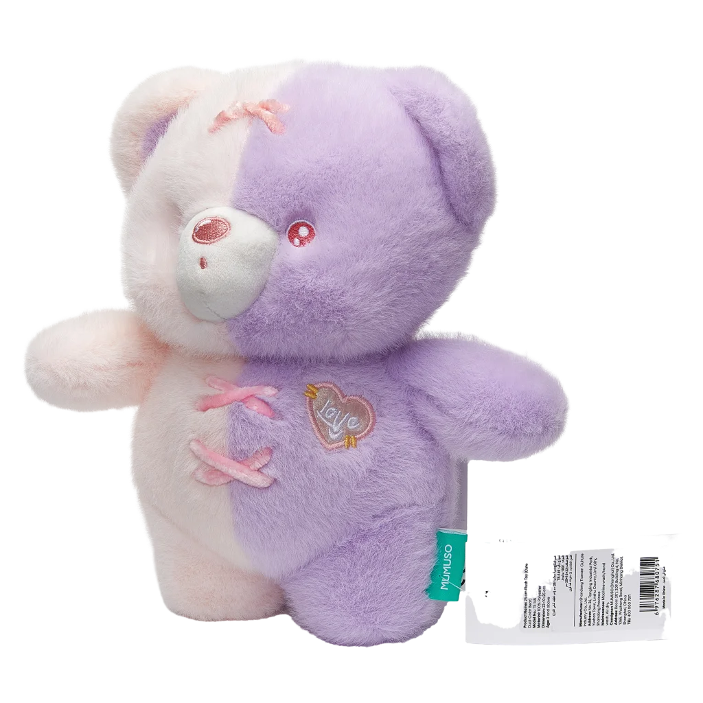 mumuso_plueschtier_baer_25cm_zweifarbig_schwarz_beige_5.webp MUMUSO Plüschtier Bär, 25 cm mit zweifarbigem Design (Schwarz/Beige) – weiches Kuscheltier für Kinder als Geschenkidee.