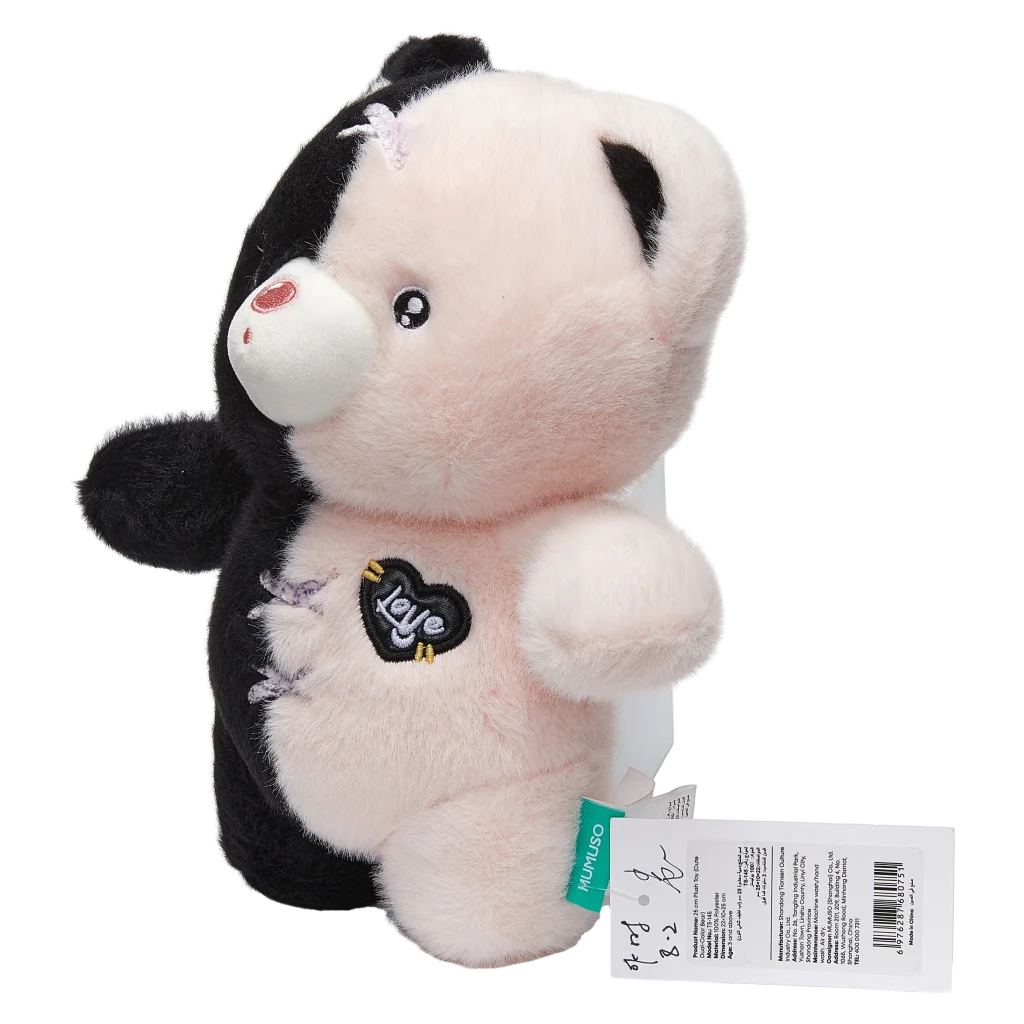 mumuso_plueschtier_baer_25cm_zweifarbig_schwarz_beige_8.webp MUMUSO Plüschtier Bär, 25 cm mit zweifarbigem Design (Schwarz/Beige) – weiches Kuscheltier für Kinder als Geschenkidee.