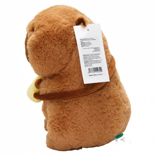 MUMUSO Plüschtier Capybara, 23 cm (Braun), aus Polyester – weiches Kuscheltier mit Banane, ideal für Kinder.