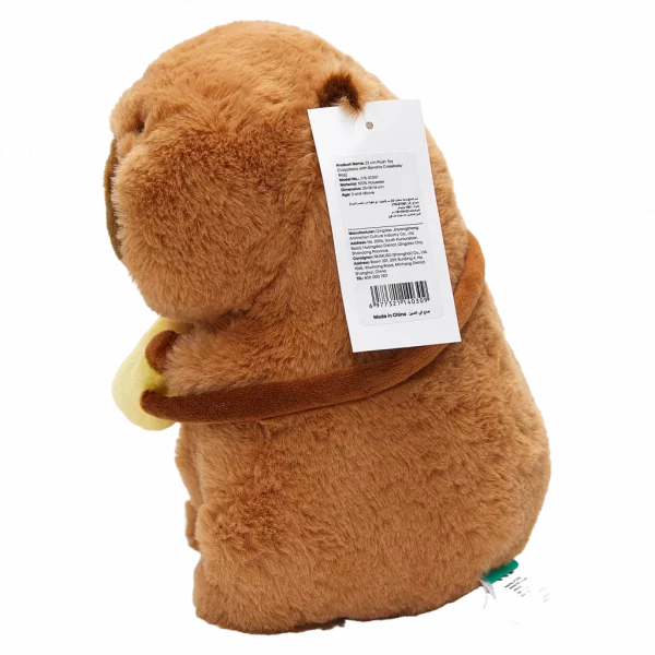 MUMUSO Plüschtier Capybara, 23 cm (Braun), aus Polyester – weiches Kuscheltier mit Banane, ideal für Kinder.