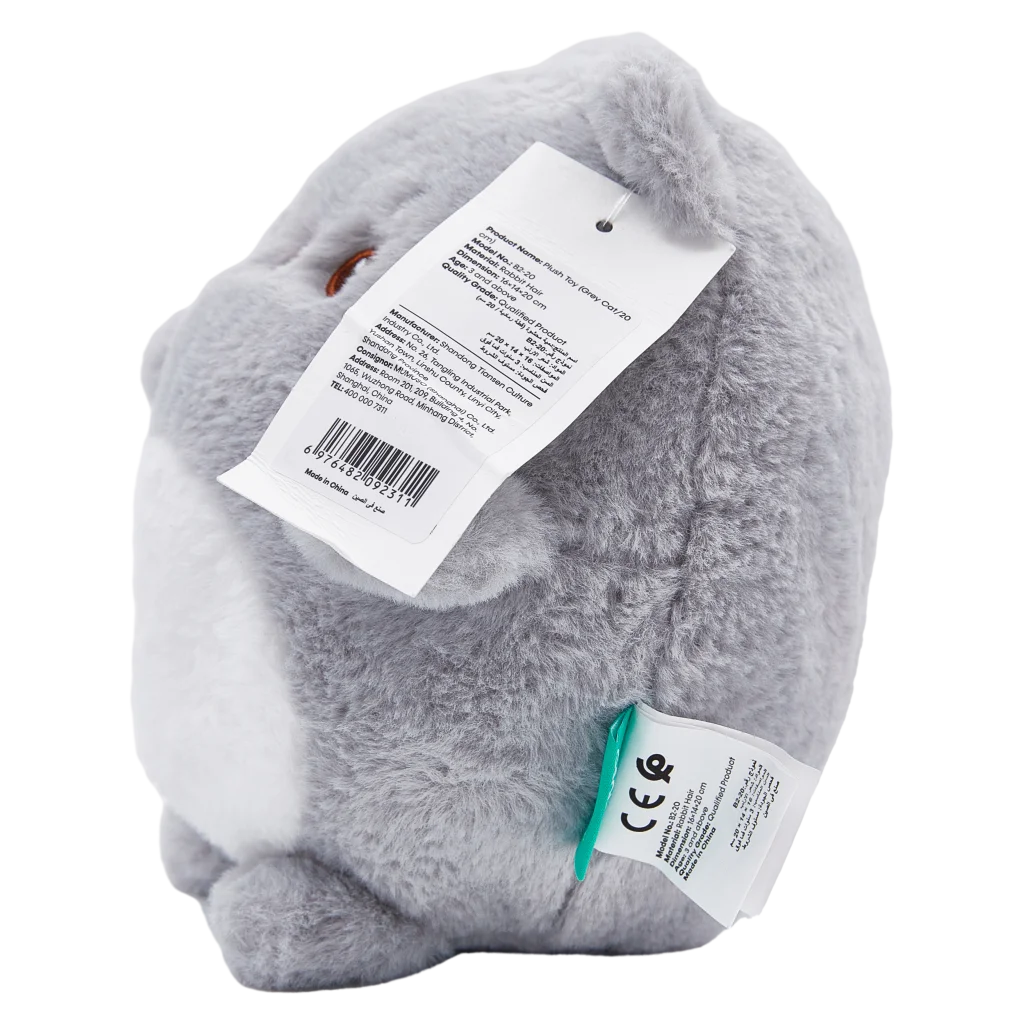 mumuso_plueschtier_katze_kaninchenfell_20cm_grau.webp MUMUSO Plüschtier Katze aus Kaninchenfell, 20 cm (Grau) – kuscheliges Kuscheltier für Kinder ab 3 Jahren.