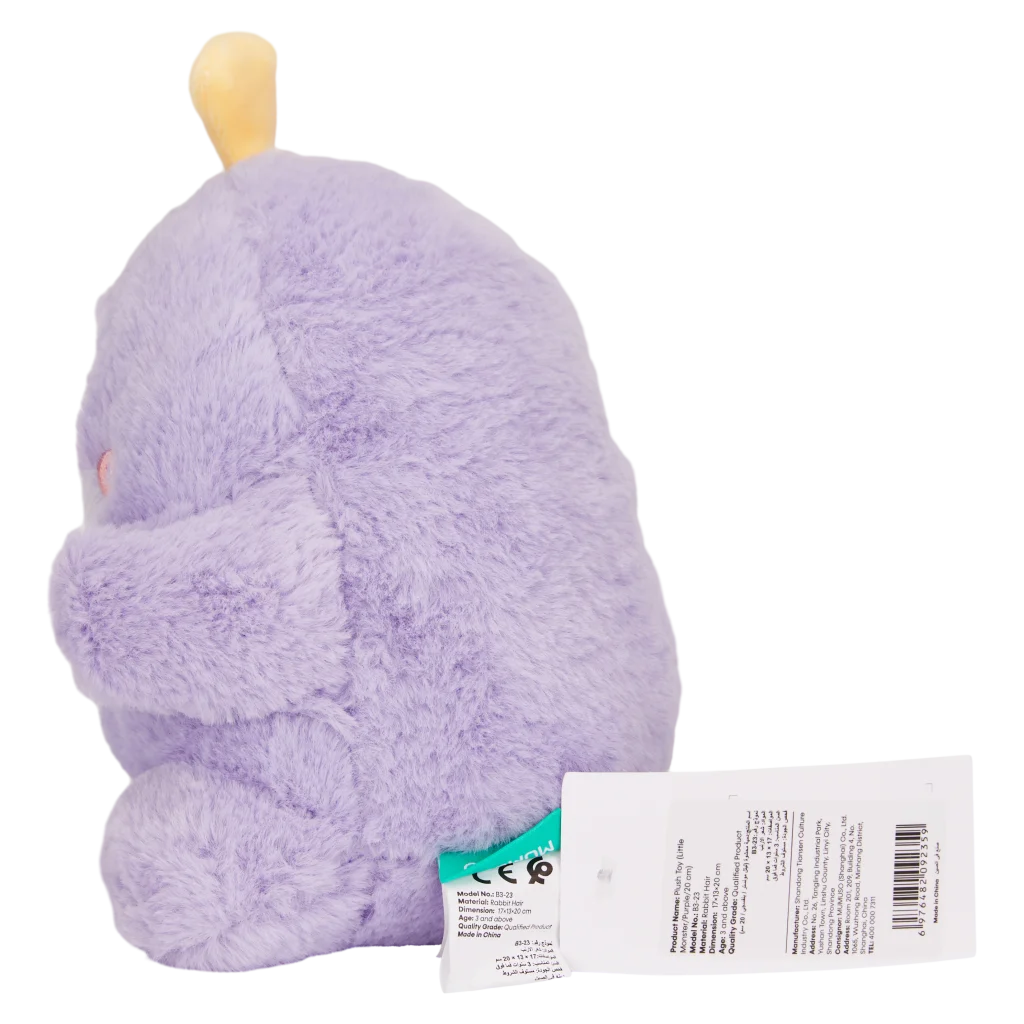 mumuso_plueschtier_monster_20cm_lila.webp MUMUSO Plüschtier Monster, 20 cm (Lila) – weiches Kuscheltier für Kinder, perfektes Geschenk und Spielzeug.