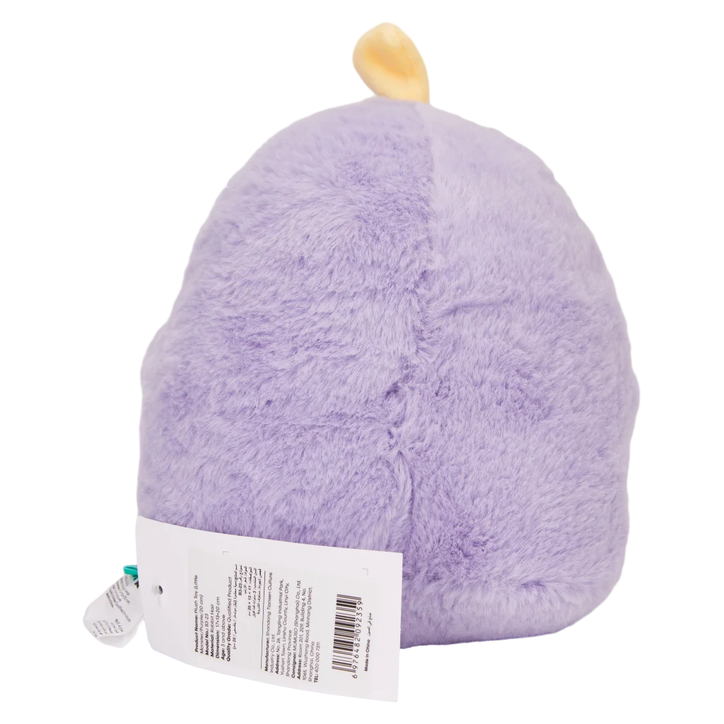 mumuso_plueschtier_monster_20cm_lila_2.webp MUMUSO Plüschtier Monster, 20 cm (Lila) – weiches Kuscheltier für Kinder, perfektes Geschenk und Spielzeug.