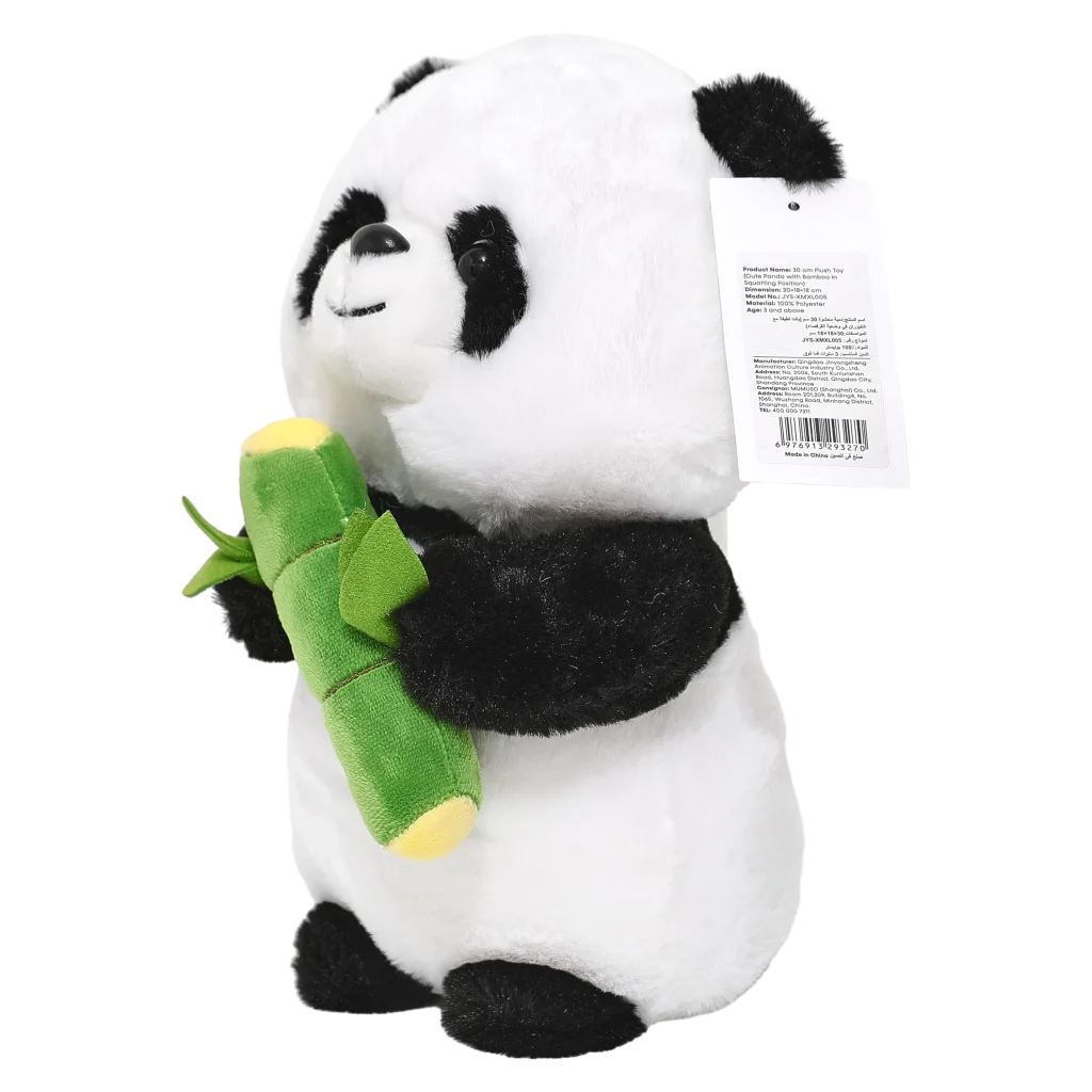 mumuso_plueschtier_panda_bambus_30cm_polyester_schwarz-weiss_2.webp MUMUSO Plüschtier Panda mit Bambus, 30 cm – weiches Kuscheltier aus Polyester für Kinder ab 3 Jahren.