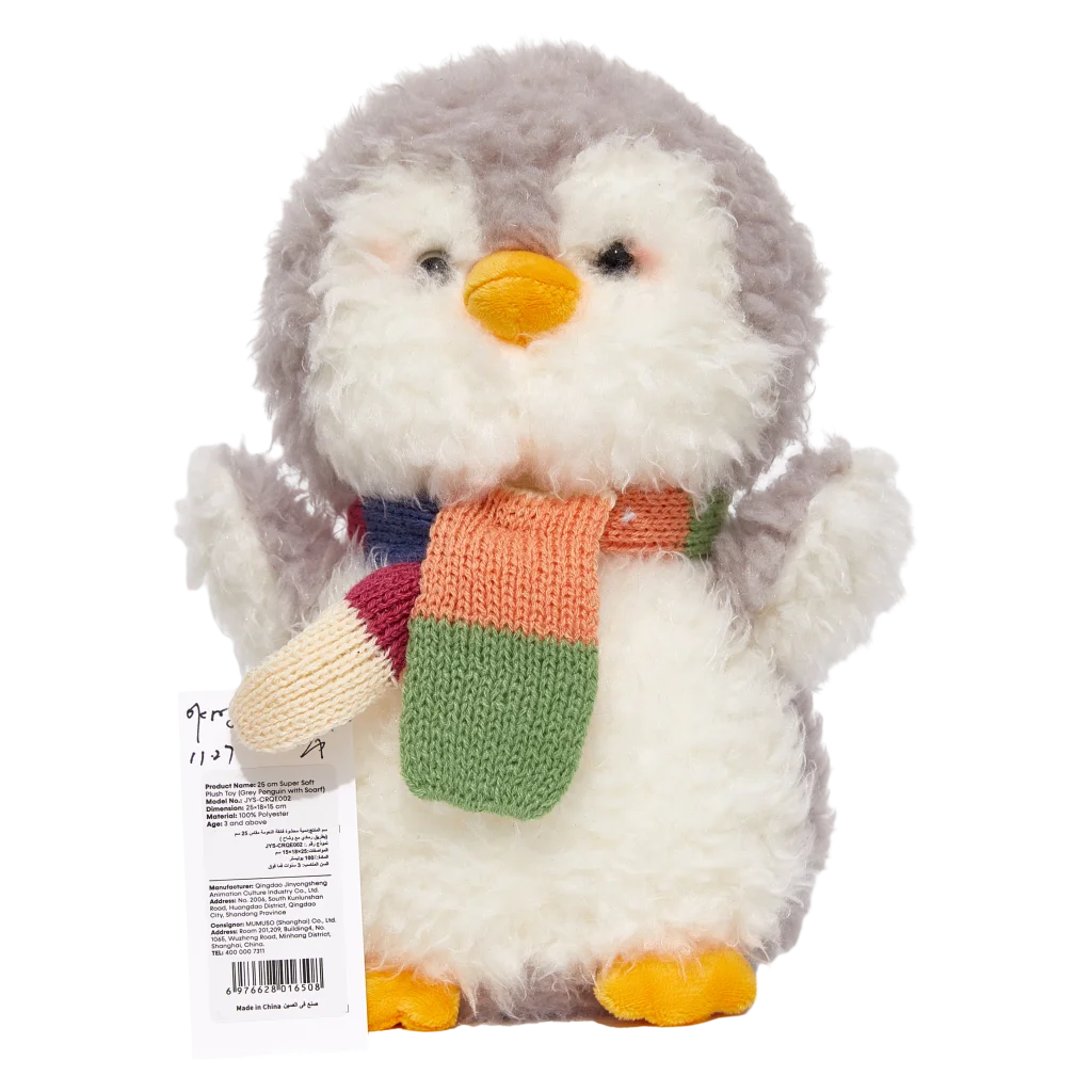 mumuso_plueschtier_pinguin_25cm_grau_schal.webp MUMUSO Plüschtier Pinguin, 25 cm, grau mit Schal – weiches Pinguin Kuscheltier als Geschenk für Kinder.