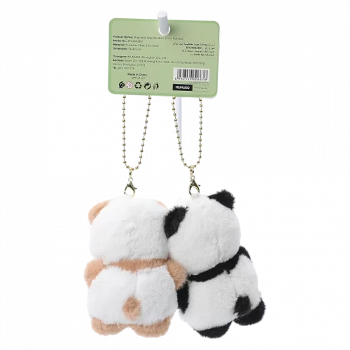 MUMUSO Plüsch-Anhänger Panda für Kinder, kuscheliger Taschenanhänger mit Panda, schwarz/beige – süßes Zubehör für Rucksack.