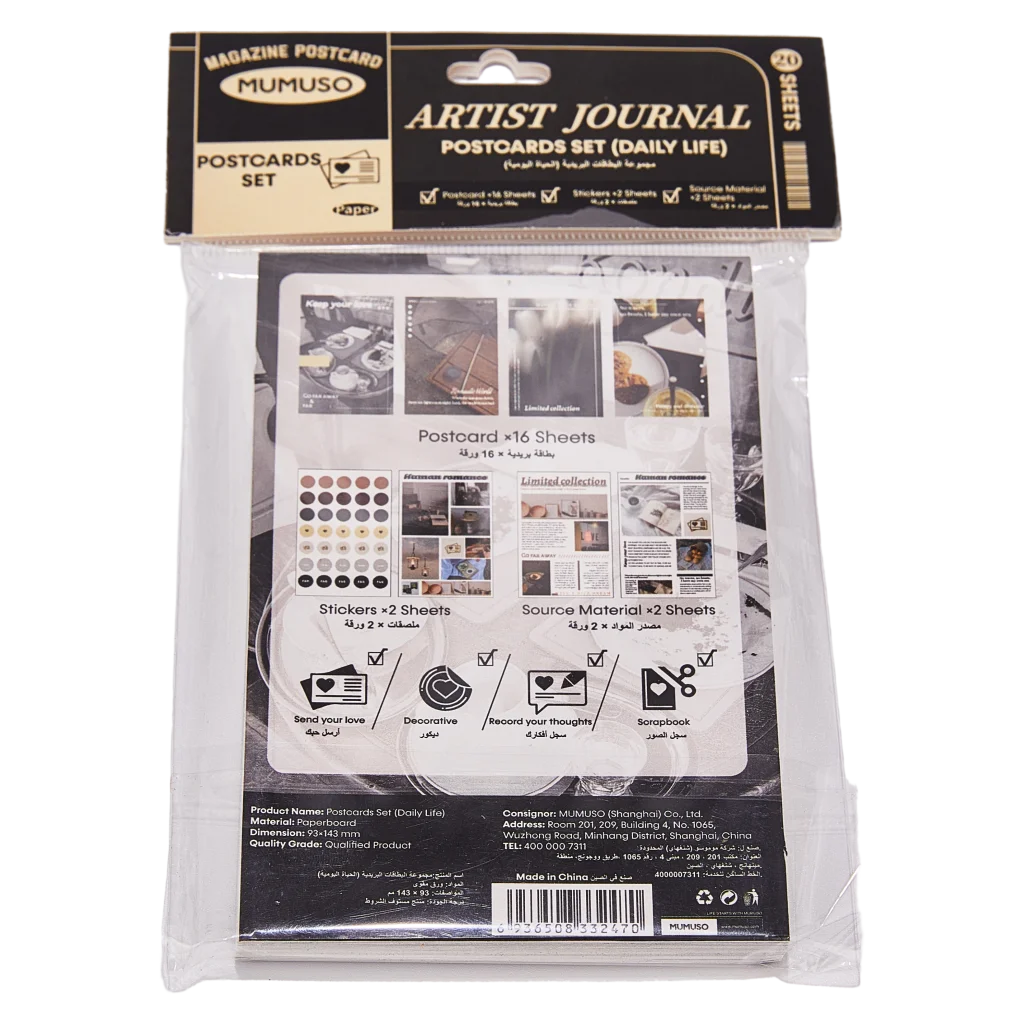 MUMUSO Postkarten Set mit Alltag-Motiven, 16 Blatt, mehrfarbig – kreatives Papeterie Set für Scrapbooking und Grußkarten.