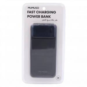 MUMUSO Powerbank aus ABS, 10000 mAh (Schwarz) – kompaktes Schnellladegerät für unterwegs mit LED-Anzeige.