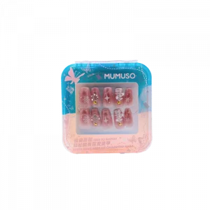 MUMUSO Press-On Nägel aus ABS mit Schneeflocken und Weihnachtsbaum, Nude/Silber – selbstklebende Nägel für festliche Maniküre.