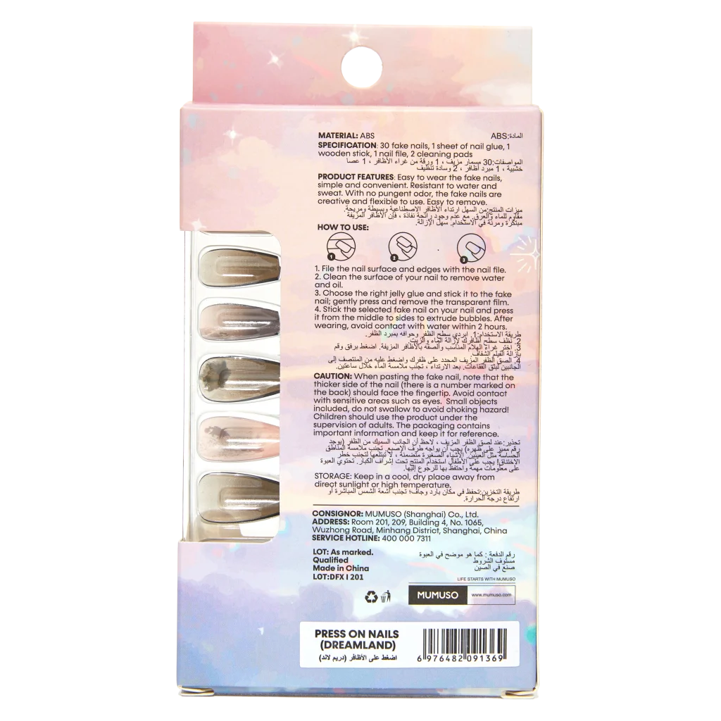 mumuso_press_on_nails_set_nude-rosa_30st.webp MUMUSO Press On Nails Set mit Nude-Rosa, 30 Stück – künstliche Nägel für Damen im natürlichen Nude-Look.