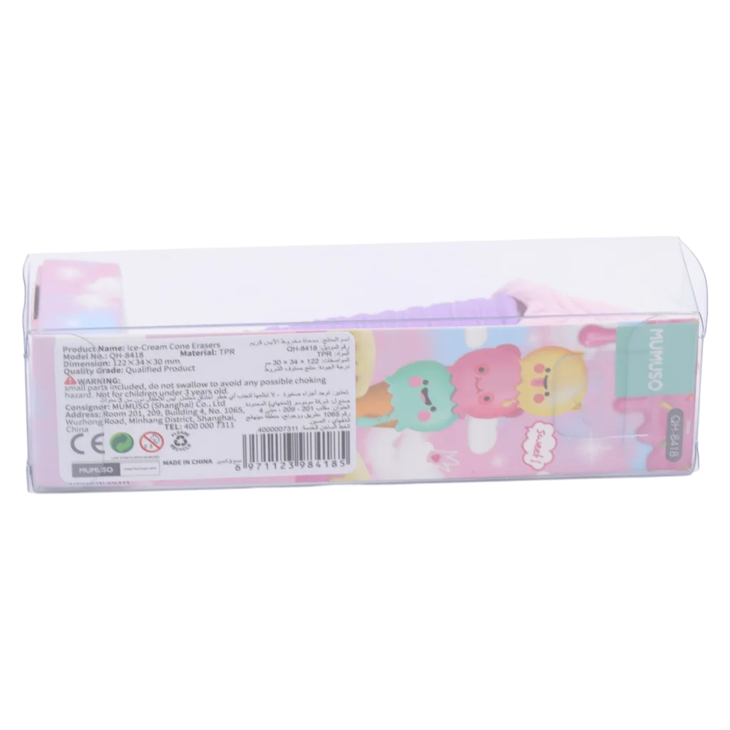 MUMUSO Radierer Eistüte mit Einhorn, lila – niedlicher Schulradierer für Kinder, ideal als Geschenkidee Einhorn.