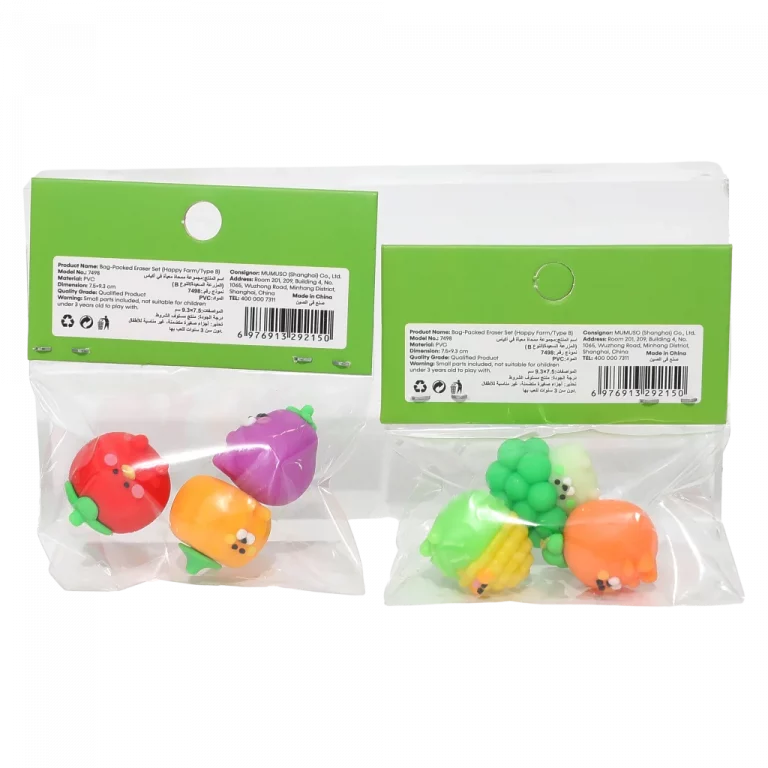 MUMUSO Radiergummi-Set mit Gemüseform (Mehrfarbig) – lustige Radiergummis für Kinder im Gemüse-Look für die Schule.
