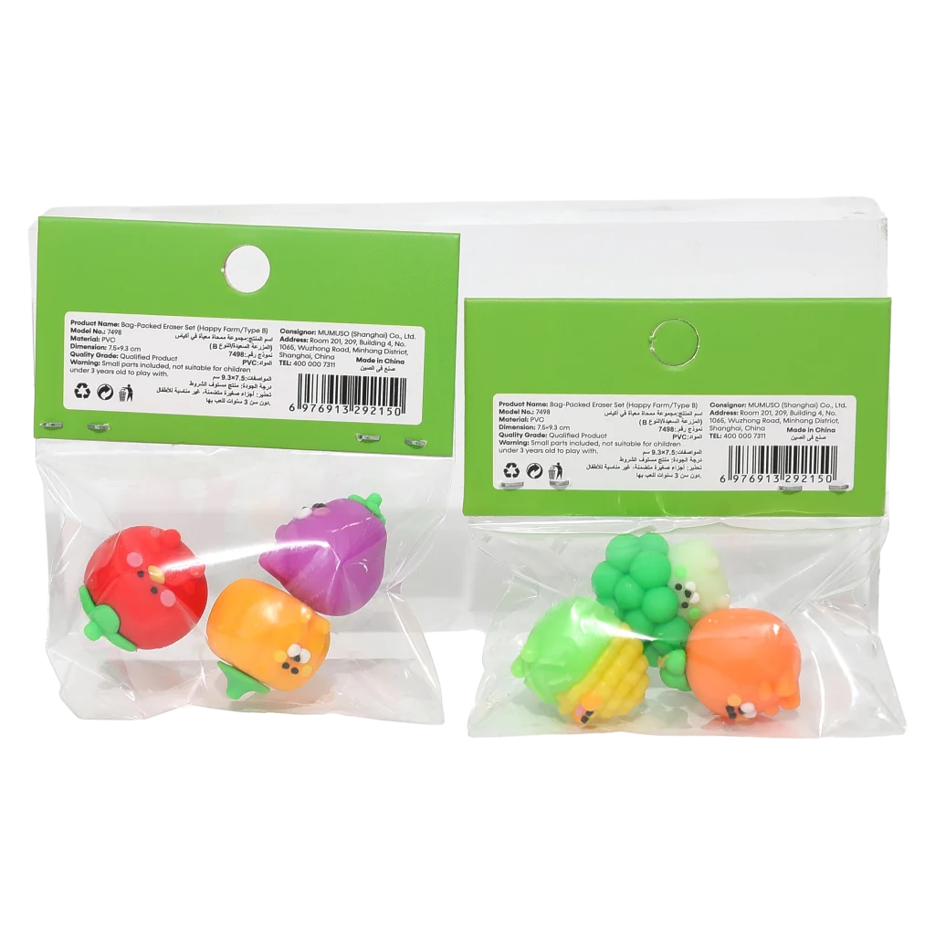 MUMUSO Radiergummi-Set mit Gemüseform (Mehrfarbig) – lustige Radiergummis für Kinder im Gemüse-Look für die Schule.