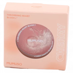 MUMUSO Rouge Blush, 5,6 g Kirschrot – zartes Rouge Cherry für natürlichen Teint, ideal zum Auftragen mit Pinsel.