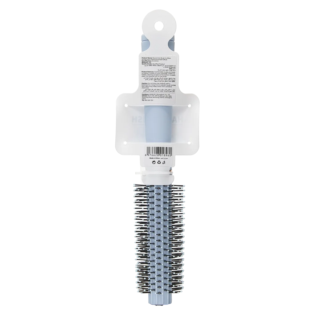 mumuso_rundbuerste_abs-gummilack_nylonborsten_blau.webp MUMUSO Rundbürste mit Reinigungsschaber aus ABS-Gummilack und Nylonborsten, blau – ideale Haarbürste zum Föhnen und Stylen.
